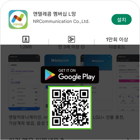 주요 서비스 이미지 1