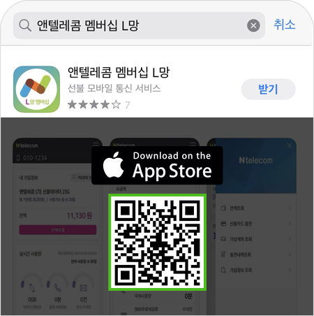 주요 서비스 이미지 2