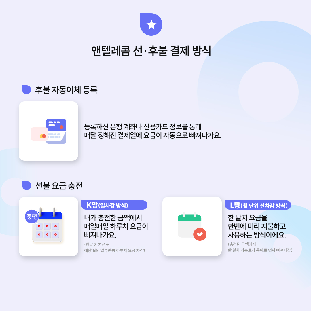 주요 서비스 이미지 7